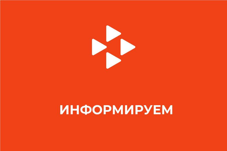 12 июля на базе Махачкалинского центра занятости состоится Межрегиональная ярмарка вакансий рабочих мест «Михайловский день Zанятости»